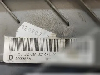 96598431 Подушка безопасности коленная Peugeot 308 1 Арт 156736805, вид 4