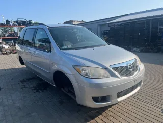 LC6256860C02 Ручка открытия лючка бензобака серебристая Mazda MPV 2 Арт 169002, вид 11