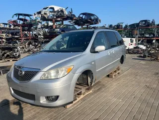 LC6256860C02 Ручка открытия лючка бензобака серебристая Mazda MPV 2 Арт 169002, вид 10