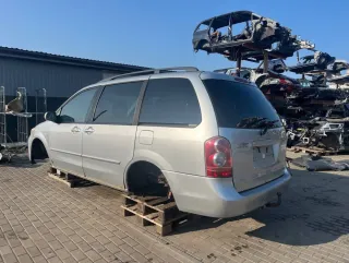 LC6256860C02 Ручка открытия лючка бензобака серебристая Mazda MPV 2 Арт 169002, вид 9