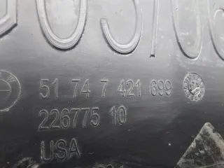 51747421699, 7421699 Воздуховод охлаждения тормозов BMW X6 G06 Арт ST259019, вид 7
