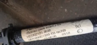 087020001200 Шторка солнцезащитная Renault Scenic 2 Арт 94756894, вид 5