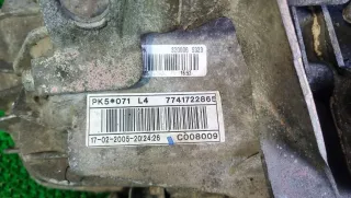 PK5071 КПП (Коробка передач механическая) Nissan interstar Арт YEK292, вид 5