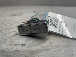 6M2T-18K574-AC Кнопка подогрева заднего стекла Ford S-Max 1 Арт 94761749, вид 1