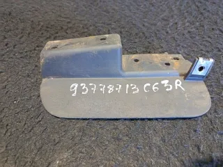 4F0853834 Брызговик Audi A6 C6 (S6,RS6) Арт 93778713, вид 2