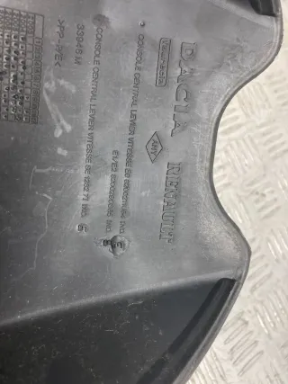 8200211054 Консоль салона (кулисная часть) Dacia Logan 1 Арт 31311853678, вид 4