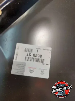  Крыло заднее левое Citroen C3 2 Арт 29113376ar, вид 3