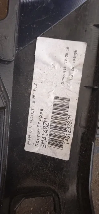 1483360077,14012338ZM Шторка багажника Citroen C8 Арт 94847522, вид 8