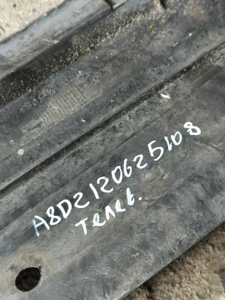 4D0121333A Дефлектор радиатора Audi A8 D2 (S8) Арт 94847526, вид 4