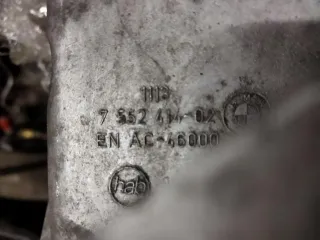 7552414, 11137552414, 11137539412, 7539412 Поддон BMW 6 E63/E64 3.0л Арт 101659814, вид 3