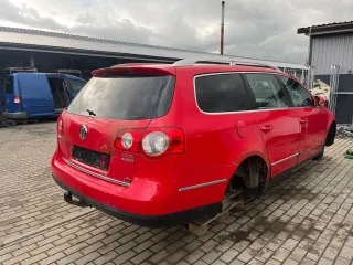 3C1815159 Решетка стеклоочистителя (Дождевик) Volkswagen Passat B6 Арт 169460, вид 9