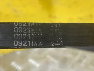  ремень генератора Chevrolet TrailBlazer 3 Арт 726-2, вид 2