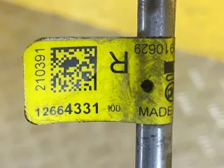 12664331 ТНВД Chevrolet TrailBlazer 3 1.3л Арт 17-7-20, вид 4