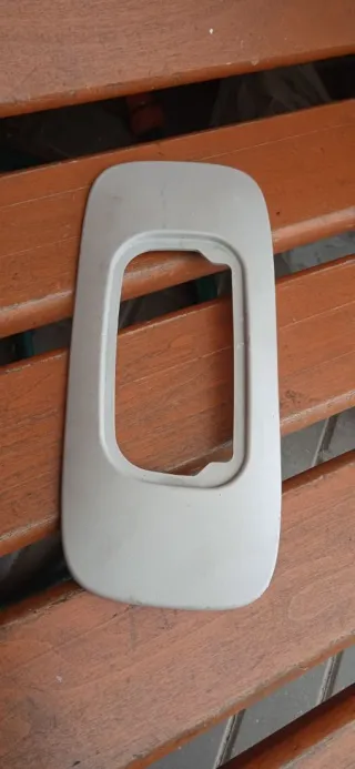 241751 Фонарь салона (плафон) Citroen C8 Арт 94879311, вид 1