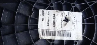 1486231077 Пластик салона Citroen C8 Арт 94903638, вид 2