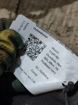  Зеркало левое Mazda 3 BK Арт 94904834, вид 6