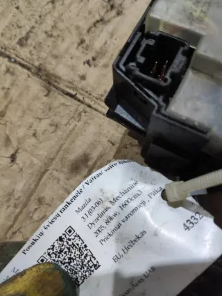  Переключатель подрулевой (стрекоза) Mazda 3 BK Арт 94930156, вид 4