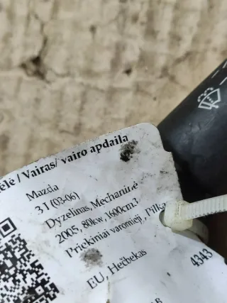  Переключатель подрулевой (стрекоза) Mazda 3 BK Арт 94930170, вид 5