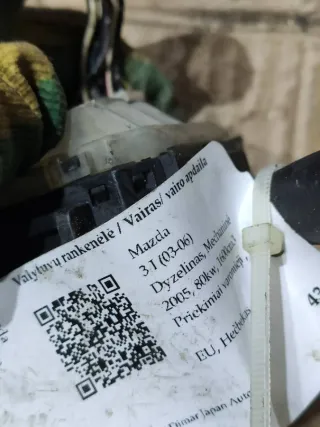  Переключатель подрулевой (стрекоза) Mazda 3 BK Арт 94930298, вид 5