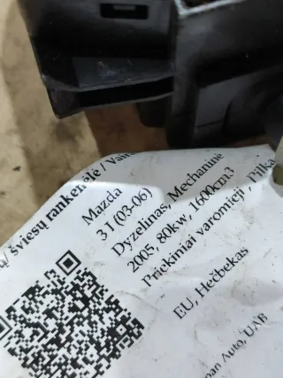  Переключатель подрулевой (стрекоза) Mazda 3 BK Арт 94930317, вид 5