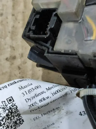  Переключатель подрулевой (стрекоза) Mazda 3 BK Арт 94930347, вид 4