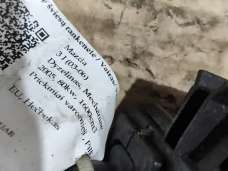  Переключатель подрулевой (стрекоза) Mazda 3 BK Арт 94930352, вид 5