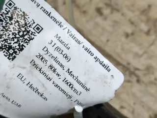  Переключатель подрулевой (стрекоза) Mazda 3 BK Арт 94930355, вид 5