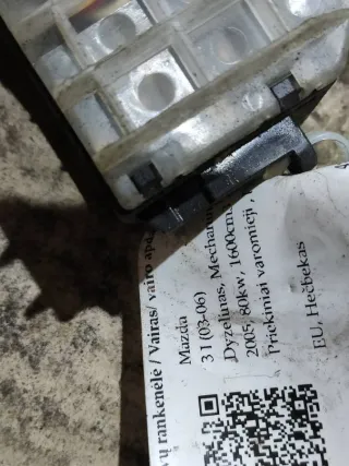  Переключатель подрулевой (стрекоза) Mazda 3 BK Арт 94953478, вид 4