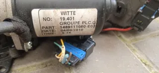 1489111080,16835852 Механизм сдвижной двери Citroen C8 Арт 94986729, вид 5