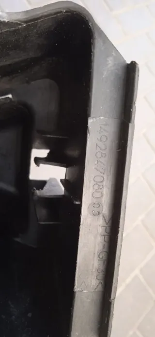 1492847080 Накладка декоративная Citroen C8 Арт 94986899, вид 5