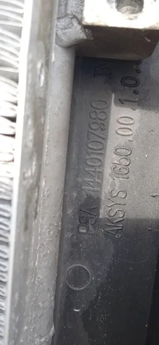 8MK376745131,99001059,940111 Кассета радиаторов Citroen C8 Арт 95723333, вид 9