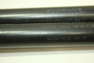  Амортизатор капота Citroen Xsara Арт 95725782, вид 2