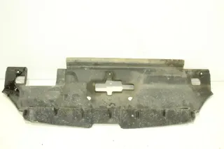 9622867680 Накладка замка капота Citroen Xsara 1.8л Арт 95758116, вид 4