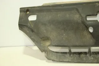 9622867680 Накладка замка капота Citroen Xsara 1.8л Арт 95758116, вид 2