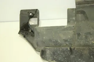 9622867680 Накладка замка капота Citroen Xsara 1.8л Арт 95758116, вид 5