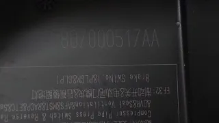 807000517AA, 22896911, 807000517 Крышка блока предохранителей EXEED LX Арт ST160187, вид 10