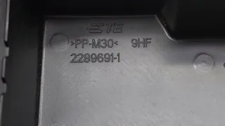 807000517AA, 22896911, 807000517 Крышка блока предохранителей EXEED LX Арт ST160187, вид 11