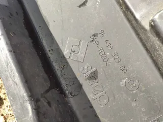 9641952380 Пластик моторного отсека Citroen Xsara Арт 95817782, вид 3