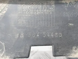 9656454480 Защита бампера заднего Citroen C5 1 Арт 6555_2000001307438, вид 6