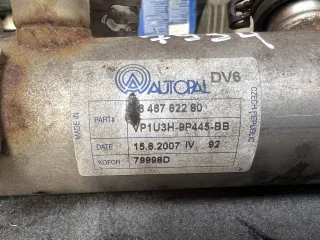 9646762280 Трубка EGR Mazda 3 BK 1.6л Арт 7934, вид 4