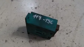 9637525180 Реле вентилятора Citroen Evasion  2.0л Hdi Арт 117-196, вид 1