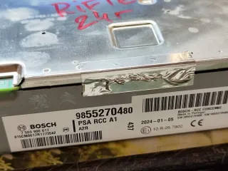 9855270480 Блок навигации Citroen Berlingo 3 Арт 95882368, вид 2