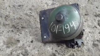  Гидросфера Citroen Xantia Арт 101-194, вид 1