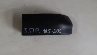  Молдинг (накладка кузовная) Opel Zafira A Арт 105-205, вид 1