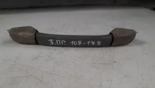  Ручка внутренняя потолочная Citroen Xsara Арт 107-177, вид 1