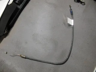  Трос двери передней Citroen Xsara Арт 92-240, вид 1