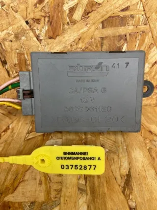  9627031180 Блок управления стеклоподъемниками Citroen Xantia Арт 95904247, вид 1