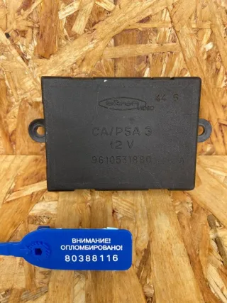  9627031180 Блок управления стеклоподъемниками Citroen Xantia Арт 95904247, вид 4