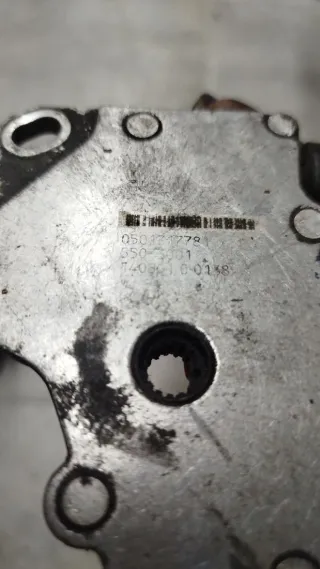 0501317781 , 55033001 Датчик положения АКПП (позиционер) BMW 5 E39 Арт 96730604, вид 1