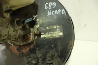 9631365880 Цилиндр тормозной главный Citroen Xsara Арт 96732413, вид 3